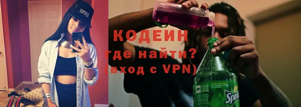 кокаин перу Вязники